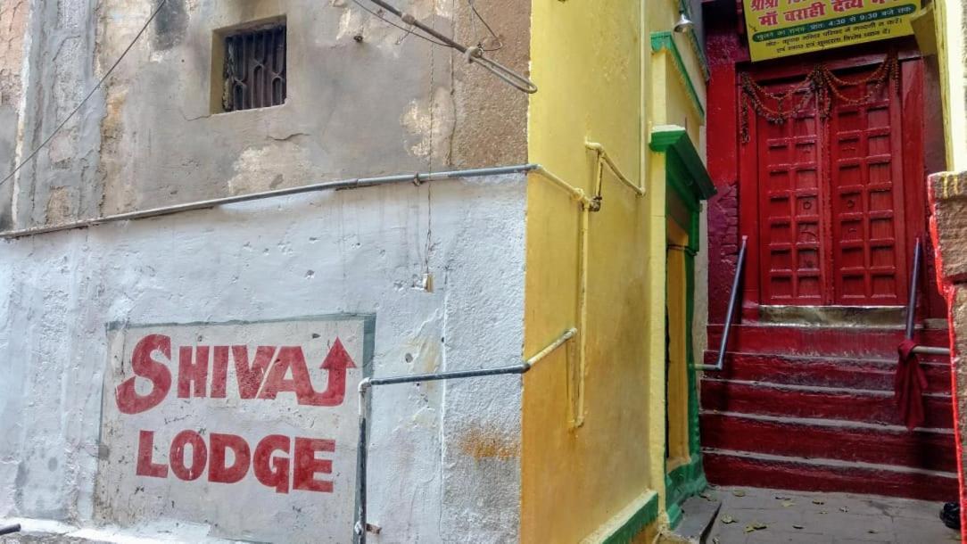 Shiva Lodge Váránaszi Kültér fotó